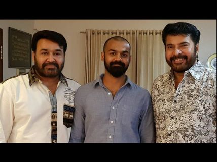 MUST READ! Mammootty Sends Out His Best Wishes To Pranav Mohanlal!