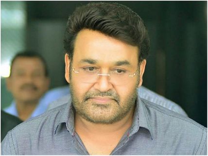 Mohanlal To Do A Guest Role In This Upcoming Film?