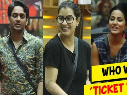 Bigg Boss 11: Are Vikas Gupta & Hina Khan Insecure Of Shilpa Shinde?