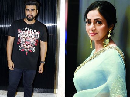 NO Grudges! I've Never Sat Down Face To Face With Her But I RESPECT Her: Arjun Kapoor On Sridevi
