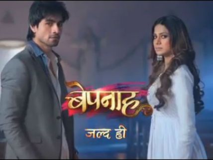 Jennifer Winget Starrer Bepannaah's NEW PROMO Is Out & We Can't Wait To Watch It!