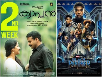 Box Office Chart (February 19-25): Captain Stays Strong! 