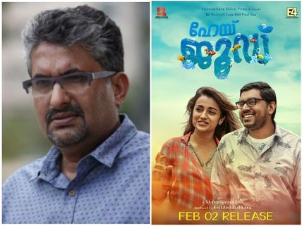 Before Hey Jude: A Quick Look At Shyamaprasad's Previous 5 Movies!