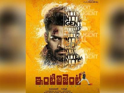 Inttelligent Movie Review: Sai Dharam Tej Is The Saving Grace Of This Movie