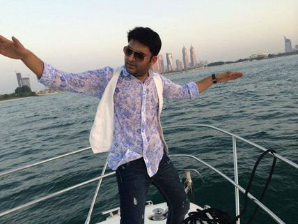 Yet Another Controversy! Kapil Sharma SLAMMED For Performing At PSL-2018 In Dubai!