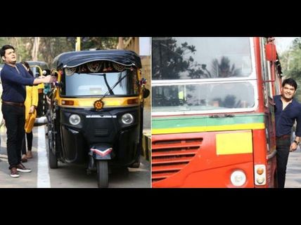 FINALLY, Kapil Sharma Shoots For A Promo; His New Show Inspired From The Hollywood Squares!