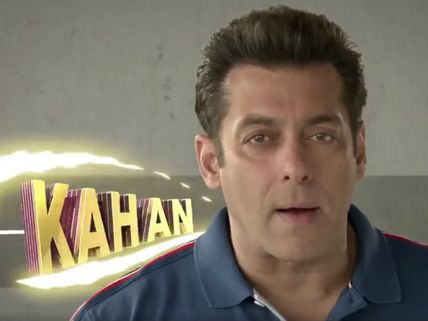 Salman Khan Is Back & How? Sony TV Reveals The FIRST Promo Of Dus Ka Dum!