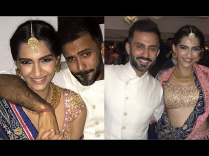 ALMOST CONFIRMED! Sonam Kapoor Is Hiding But She Is Getting Married To Anand Ahuja In June