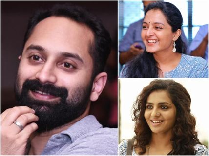 Vanitha Film Awards 2018: Fahadh Faasil, Manju Warrier & Parvathy Adjudged The Big Winners!