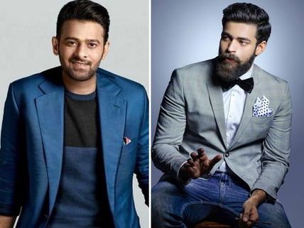 Prabhas & Varun Tej’s Upcoming Movies: Who Are The Leading Ladies?