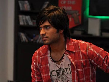 Ye Mantram Vesave Movie Review: Let’s Wait For Vijay Devarakonda’s Next Movie!