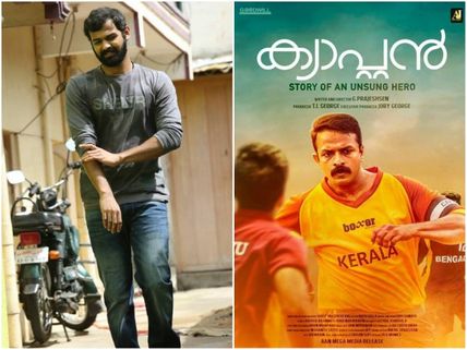 Box Offie Chart(Feb 26 – Mar 04): Captain & Aadhi Continue To Lead The Race!