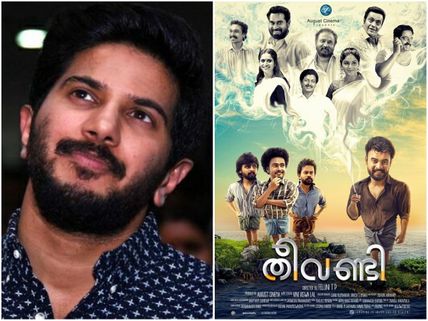 Dulquer Salmaan Releases The First Look Poster Of Theevandi!