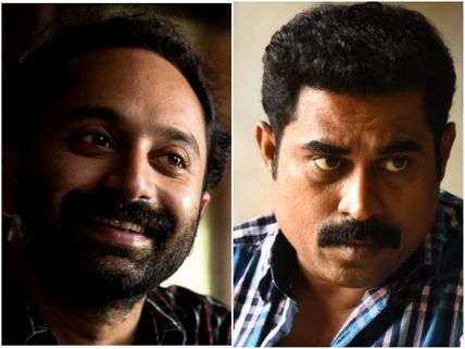 Fahadh Faasil And Suraj Venjaramoodu In B Unnikrishnan's Next Movie!