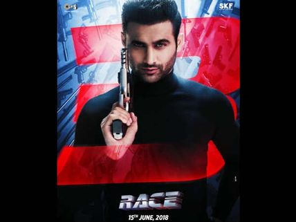 Race 3 New Poster! Freddy Daruwala Turns Out To Be A 'Bad Guy' In This Salman Khan Film