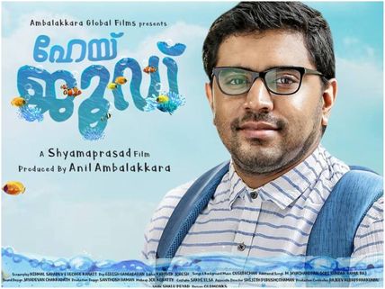 Hey Jude Box Office: Hits A Half Century At The Theatres!