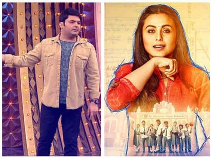Family Time With Kapil Sharma: Did Kapil Sharma Cancel ‘Hichki’ Rani Mukherjee’s Shoot?