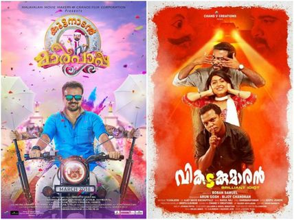 Kuttanadan Marpappa and Vikadakumaran To Release On The Same Date!