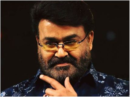When Mohanlal Shared An Interesting Picture!