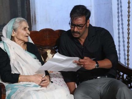 Raid Saturday (2 Days) Box Office Collection! 