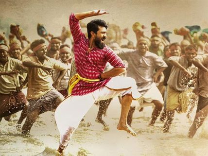 Is Rangasthalam's Runtime A Concern?