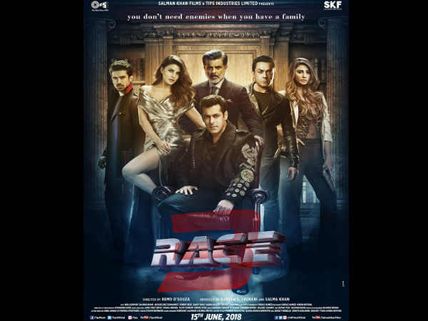 Race 3 New Poster: Salman Khan & His 'Family' Kick-Start The Race With A Warning!