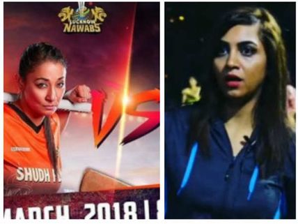 BCL WAR! Arshi Khan Has A PERFECT Reply To Shruti Ulfat Who Said She Has No Idea Who Arshi Khan Is!