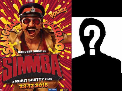 HOT SCOOP! This Superstar To Have A Special Cameo In The Climax Scene Of Ranveer Singh's Simmba?