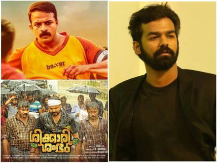 Box Office Chart (March 05-11): Top 5 Malayalam Movies!