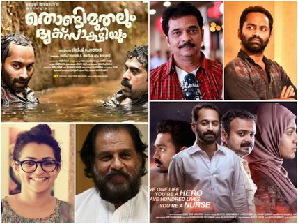 Mollywood Sparkles At 65th National Film Awards: Praises Continue To Pour In For The Winners!