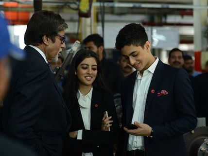 Amitabh Bachchan’s Grandson Agastya Nanda To Debut In Bollywood? Read Details!