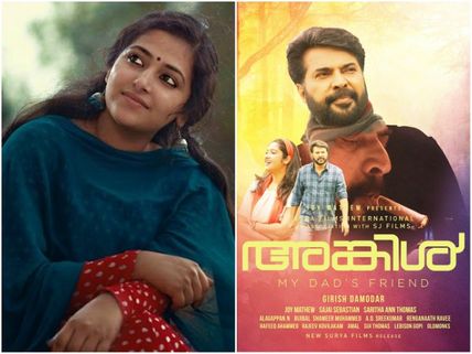 Uncle: Here Is What Anu Sithara Has Got To Say About The Film!
