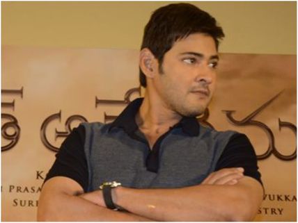 Bharat Ane Nenu Success: Mahesh Babu Says That He Is Relieved Now!