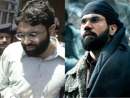 Will Rajkummar Rao's Omerta Create Communal Tensions? Here's What The Actor Has To Say!