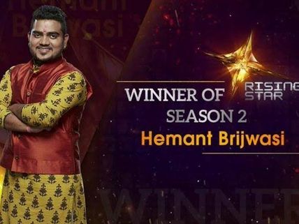 Rising Star 2 Grand Finale: Hemant Brijwasi Of Mathura Bags The Trophy; Tweeples Shower Praises!