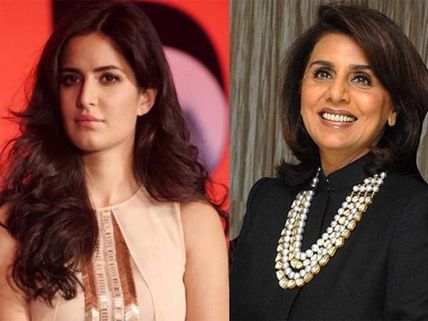  Katrina Kaif, A High Maintenance Bahu? Why Ranbir Kapoor's Mom Neetu Was SCEPTICAL ONLY About Her?