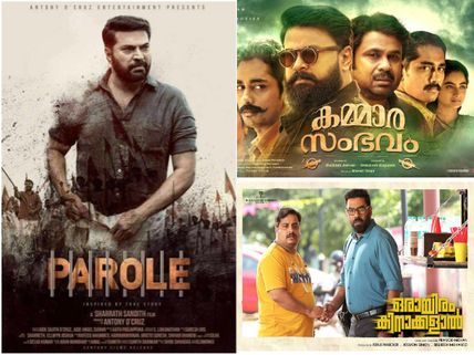 Parole, Kammara Sambhavam & Other Malayalam Movies To Watch Out For In April 2018!