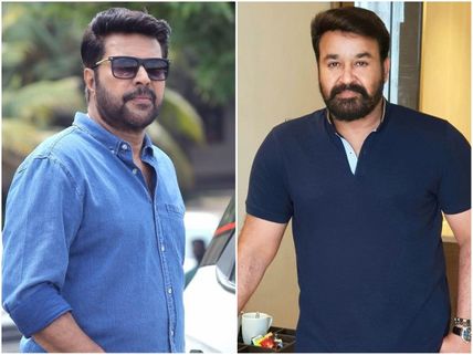 Vishu 2018: Here's How Mollywood Stars Celebrated & Wished Their Audiences On The Occasion!