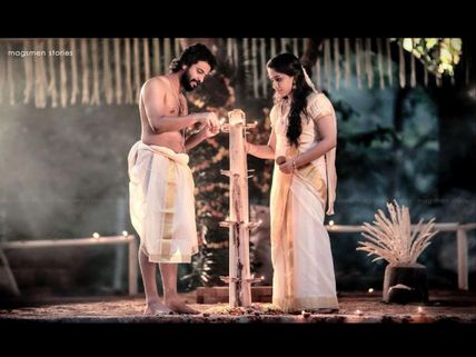 Popular Actor Neeraj Madhav Ties The Knot With Deepthi!