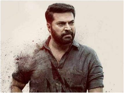 Mammootty Starrer Parole Gets A Clean 'U' Certificate!