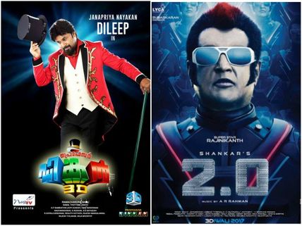 Dileep’s Professor Dinkan Has a Connection With Rajinikanth’s 2.0?