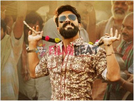 Rangasthalam Box Office: Day 1 Collections!