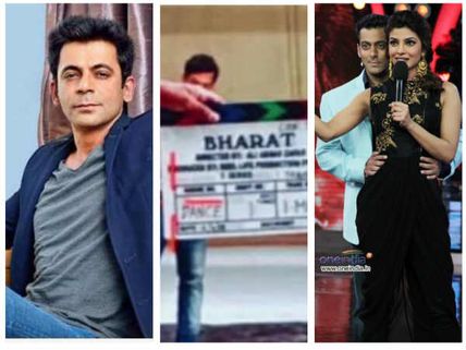 Sunil Grover Bags Bollywood Biggie, To Play Salman Khan’s Friend In The Film Bharat!