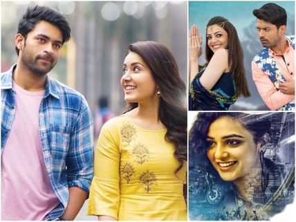 Tholi Prema, Awe & MLA: Final Box Office Collections