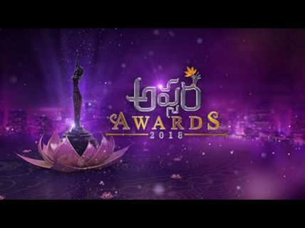 Zee Telugu's Apsara Awards To Be Aired On April 29th!