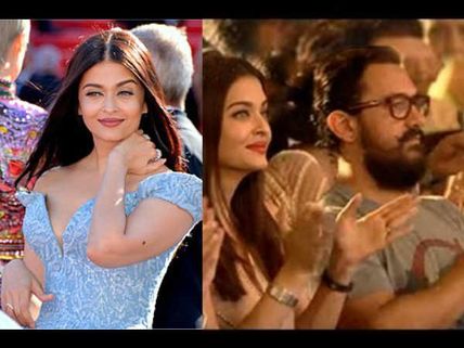 WAIT, WHAT! Did Aishwarya Rai Bachchan Copy Aamir Khan's Unique Instagram Strategy?