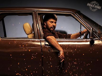 Abrahaminte Santhathikal: The First Video Song From The Film Is Out!