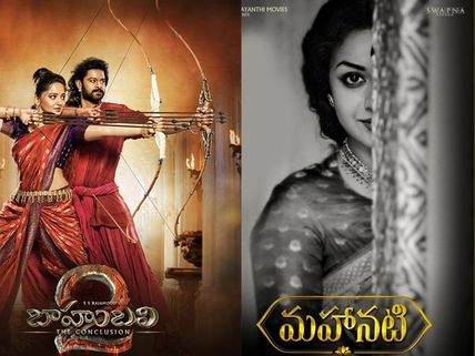 Baahubali Storms China BO While Mahanati Is All Set To Take Over Domestic BO