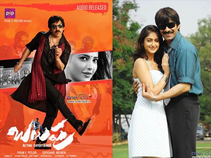5 Paisa Vasool Ravi Teja Films You Need To Watch Before Nela Ticket