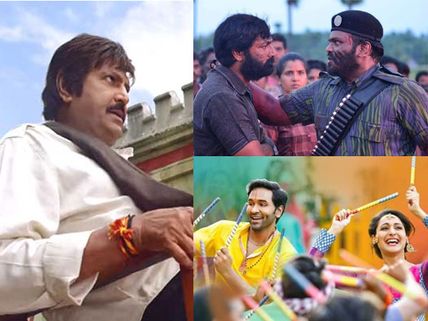 Manchu Family's Box Office Woes Persist